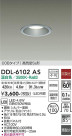 DAIKO ŵ 饤() DDL-6102AS