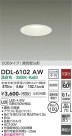 DAIKO ŵ 饤() DDL-6102AW