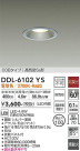 DAIKO ŵ 饤() DDL-6102YS