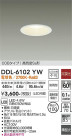 DAIKO ŵ 饤() DDL-6102YW