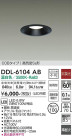 DAIKO ŵ 饤() DDL-6104AB