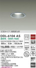 DAIKO ŵ 饤() DDL-6104AS