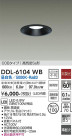 DAIKO ŵ 饤() DDL-6104WB