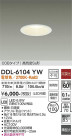 DAIKO ŵ 饤() DDL-6104YW