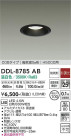 DAIKO ŵ 饤() DDL-8785AB