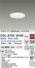 DAIKO ŵ 饤() DDL-8785WWE