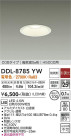 DAIKO ŵ 饤() DDL-8785YW