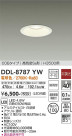 DAIKO ŵ 饤() DDL-8787YW