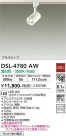 DAIKO ŵ ݥåȥ饤 DSL-4780AW