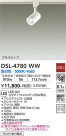 DAIKO ŵ ݥåȥ饤 DSL-4780WW