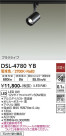 DAIKO ŵ ݥåȥ饤 DSL-4780YB