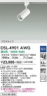 DAIKO ŵ ݥåȥ饤 DSL-4901AWG