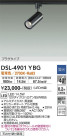 DAIKO ŵ ݥåȥ饤 DSL-4901YBG