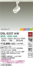 DAIKO ŵ ݥåȥ饤 DSL-5237AW