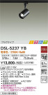 DAIKO ŵ ݥåȥ饤 DSL-5237YB