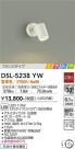 DAIKO ŵ ݥåȥ饤 DSL-5238YW