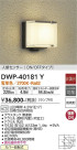 DAIKO ŵ ʹ󥵡եȥɥ饤 DWP-40181Y