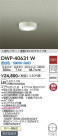 DAIKO ŵ ʹ󥵡եȥɥ饤 DWP-40631W