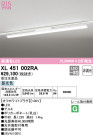 ODELIC ǥå ١饤 XL451002RA