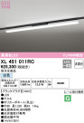 ODELIC ǥå ١饤 XL451011RC