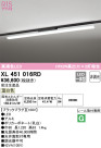 ODELIC ǥå ١饤 XL451016RD