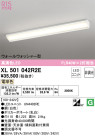 ODELIC ǥå ١饤 XL501042R2E