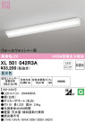 ODELIC ǥå ١饤 XL501042R3A