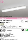 ODELIC ǥå ١饤 XL501042R3D