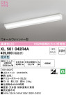 ODELIC ǥå ١饤 XL501042R4A