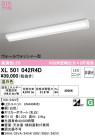 ODELIC ǥå ١饤 XL501042R4D