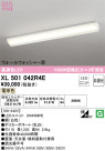 ODELIC ǥå ١饤 XL501042R4E