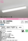 ODELIC ǥå ١饤 XL501042R5A