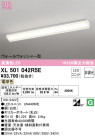 ODELIC ǥå ١饤 XL501042R5E