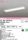 ODELIC ǥå ١饤 XL501057R1A