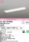 ODELIC ǥå ١饤 XL501057R6A