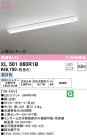 ODELIC ǥå ١饤 XL501060R1B