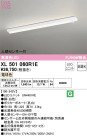 ODELIC ǥå ١饤 XL501060R1E