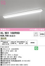 ODELIC ǥå ١饤 XL501102R5D