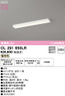 ODELIC ǥå LED å饤 OL291650LR