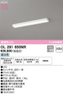 ODELIC ǥå LED å饤 OL291650NR