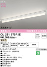 ODELIC ǥå LED ١饤 OL291679R1E