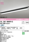 ODELIC ǥå LED ١饤 OL291680R1C