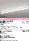 ODELIC ǥå LED ١饤 OL291681R1C