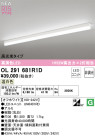 ODELIC ǥå LED ١饤 OL291681R1D