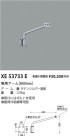 Koizumi ߾ ѥ600mm XE53733E