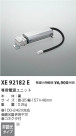 Koizumi ߾ Ÿ˥å XE92182E