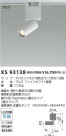 Koizumi ߾ ݥåȥ饤 XS93138