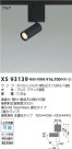 Koizumi ߾ ݥåȥ饤 XS93139