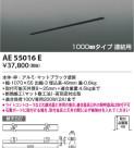 Koizumi ߾ ⵤ̩饤ƥ󥰥ȥե졼 AE55016E