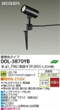 LED ȥɥ DAIKO DOL-3870YBþʾLEDη¡ʰΡѤ䡡Ҹ -LIGHTING DEPOT-